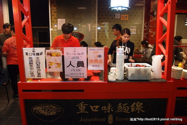 日船重口味麵線(逢甲旗艦總店):【台中逢甲】日船重口味麵線-口味普通價格稍貴,可以試試啦 日船重口味麵線(逢甲旗艦總店):【台中逢甲】日船重口味麵線-口味普通價格稍貴,可以試試啦