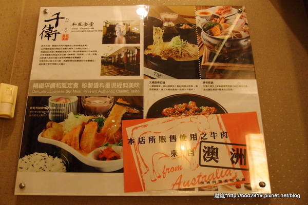千衛和風食堂(中科店):【台中西屯】千衛和風食堂(中科店)-起司豬排瘋狂牽絲,起司愛好者的最愛! 千衛和風食堂(中科店):【台中西屯】千衛和風食堂(中科店)-起司豬排瘋狂牽絲,起司愛好者的最愛!