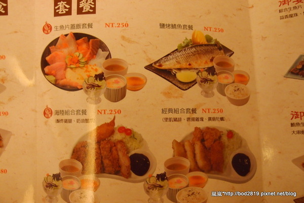 千衛和風食堂(中科店):【台中西屯】千衛和風食堂(中科店)-起司豬排瘋狂牽絲,起司愛好者的最愛! 千衛和風食堂(中科店):【台中西屯】千衛和風食堂(中科店)-起司豬排瘋狂牽絲,起司愛好者的最愛!