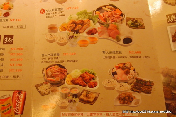 千衛和風食堂(中科店):【台中西屯】千衛和風食堂(中科店)-起司豬排瘋狂牽絲,起司愛好者的最愛! 千衛和風食堂(中科店):【台中西屯】千衛和風食堂(中科店)-起司豬排瘋狂牽絲,起司愛好者的最愛!
