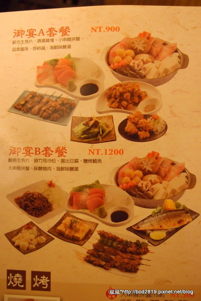 千衛和風食堂(中科店):【台中西屯】千衛和風食堂(中科店)-起司豬排瘋狂牽絲,起司愛好者的最愛! 千衛和風食堂(中科店):【台中西屯】千衛和風食堂(中科店)-起司豬排瘋狂牽絲,起司愛好者的最愛!