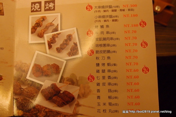 千衛和風食堂(中科店):【台中西屯】千衛和風食堂(中科店)-起司豬排瘋狂牽絲,起司愛好者的最愛! 千衛和風食堂(中科店):【台中西屯】千衛和風食堂(中科店)-起司豬排瘋狂牽絲,起司愛好者的最愛!