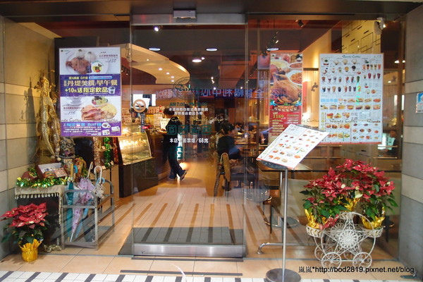 丹堤咖啡(萬大店):【台北萬華】丹堤咖啡-奶茶表現都還不錯 丹堤咖啡(萬大店):【台北萬華】丹堤咖啡-奶茶表現都還不錯