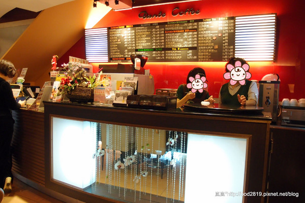 丹堤咖啡(萬大店):【台北萬華】丹堤咖啡-奶茶表現都還不錯 丹堤咖啡(萬大店):【台北萬華】丹堤咖啡-奶茶表現都還不錯