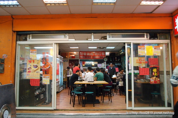 正老林羊肉爐(漢生店):【新北板橋】正老林羊肉爐-羊肉吃到飽只要320唷! 正老林羊肉爐(漢生店):【新北板橋】正老林羊肉爐-羊肉吃到飽只要320唷!