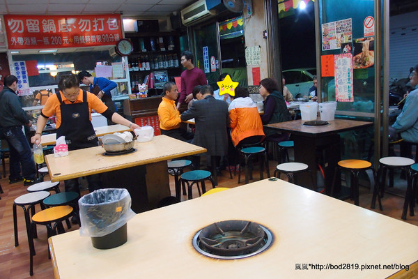 正老林羊肉爐(漢生店):【新北板橋】正老林羊肉爐-羊肉吃到飽只要320唷! 正老林羊肉爐(漢生店):【新北板橋】正老林羊肉爐-羊肉吃到飽只要320唷!