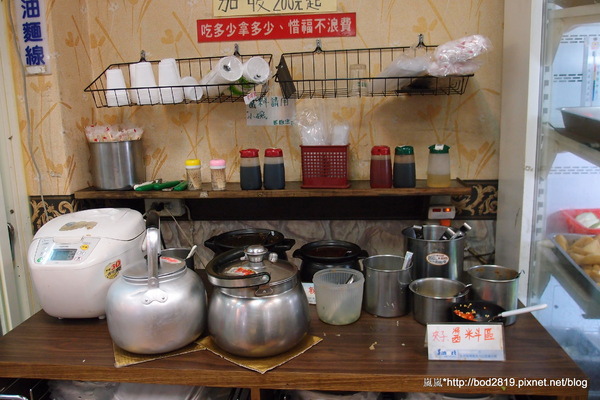 正老林羊肉爐(漢生店):【新北板橋】正老林羊肉爐-羊肉吃到飽只要320唷! 正老林羊肉爐(漢生店):【新北板橋】正老林羊肉爐-羊肉吃到飽只要320唷!