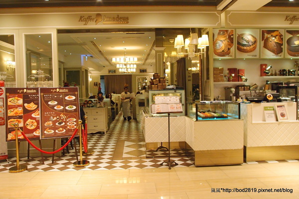 Kaffee Amadeus阿瑪迪斯咖啡館(板橋大遠百): 【新北板橋】Kaffee Amadeus阿瑪迪斯咖啡館(板橋大遠百店)-初體驗精緻美味的奧地利餐點! Kaffee Amadeus阿瑪迪斯咖啡館(板橋大遠百): 【新北板橋】Kaffee Amadeus阿瑪迪斯咖啡館(板橋大遠百店)-初體驗精緻美味的奧地利餐點!