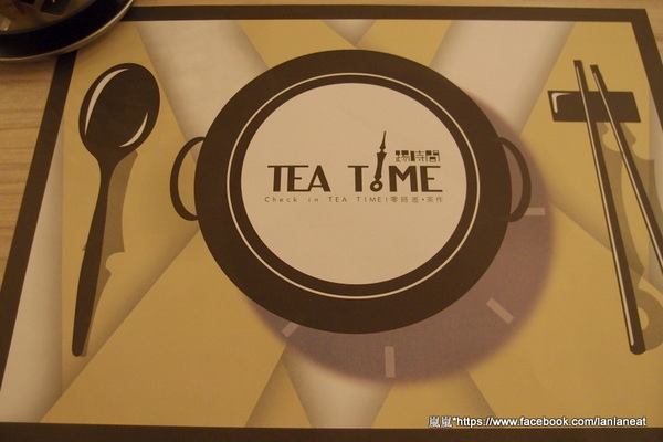 Tea Time踢時間:【台中北區】Tea Time踢時間-一中街的平價小火鍋 Tea Time踢時間:【台中北區】Tea Time踢時間-一中街的平價小火鍋