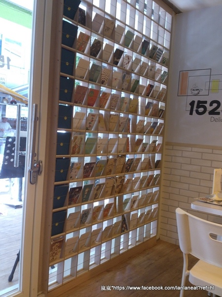 1525綠茶館(士林小東店):<口碑券>【台北士林】1525綠茶館(士林小東店)-店裡的明信片可以寄給未來唷~ 1525綠茶館(士林小東店):<口碑券>【台北士林】1525綠茶館(士林小東店)-店裡的明信片可以寄給未來唷~