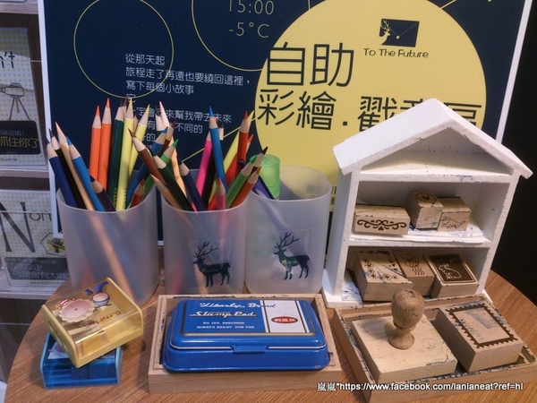 1525綠茶館(士林小東店):<口碑券>【台北士林】1525綠茶館(士林小東店)-店裡的明信片可以寄給未來唷~ 1525綠茶館(士林小東店):<口碑券>【台北士林】1525綠茶館(士林小東店)-店裡的明信片可以寄給未來唷~