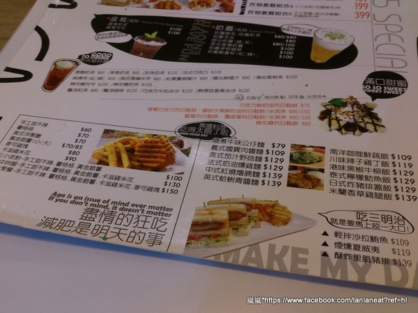 1525綠茶館(士林小東店):<口碑券>【台北士林】1525綠茶館(士林小東店)-店裡的明信片可以寄給未來唷~ 1525綠茶館(士林小東店):<口碑券>【台北士林】1525綠茶館(士林小東店)-店裡的明信片可以寄給未來唷~