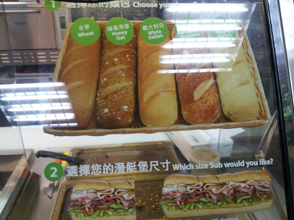 SUBWAY(東海): 【台中東海】SUBWAY-菜少到我都不想拍了= = SUBWAY(東海): 【台中東海】SUBWAY-菜少到我都不想拍了= =