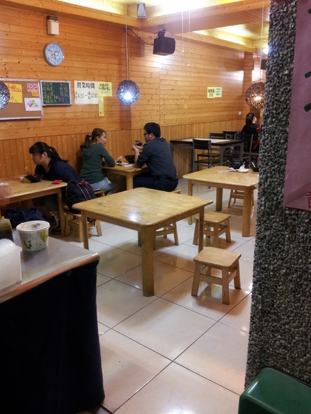 老舖關東宅:【台中東海】老舖關東宅 冷冷的冬天來一碗暖呼呼的湯吧 老舖關東宅:【台中東海】老舖關東宅 冷冷的冬天來一碗暖呼呼的湯吧