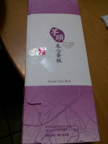 cm20130905___b2ea8be3f8477b79140b0be06cf