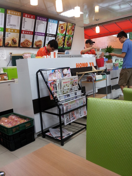 弘爺漢堡:【台中東海】弘爺漢堡 東海的早餐新選擇 弘爺漢堡:【台中東海】弘爺漢堡 東海的早餐新選擇