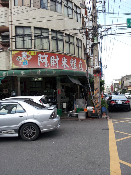 cm20130828___3b7abe7bfa36fa40b24de26ac4d