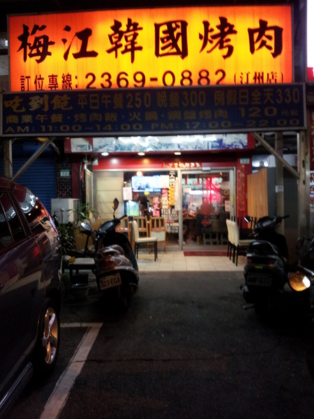 cm20130817___2a34cd2d9c4bc1b63b531e6e147