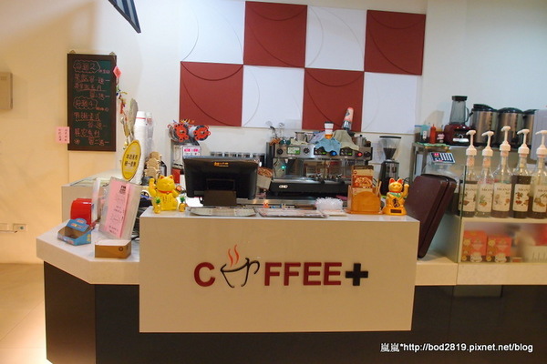 咖啡家COFFEE+:【台中潭子】咖啡家COFFEE+-早午餐CP值很高,鬆餅也只要50元喔! 咖啡家COFFEE+:【台中潭子】咖啡家COFFEE+-早午餐CP值很高,鬆餅也只要50元喔!