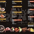 食記打啵G1.jpg