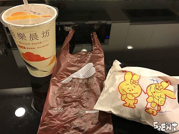 食記喬樂10.jpg