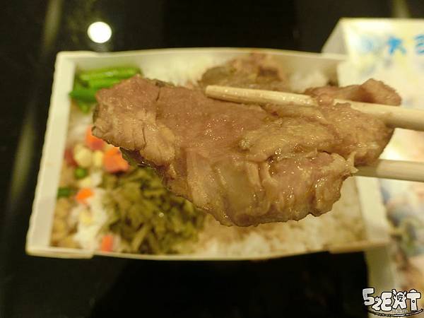 食記大三元9.jpg