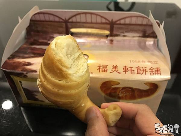 食記福美軒金牛角7.jpg