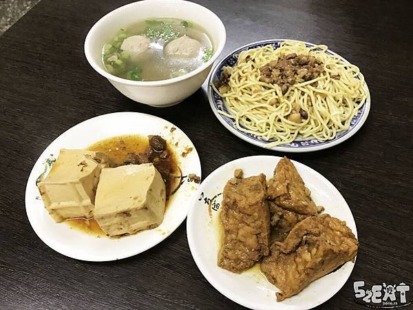 食記珍品小吃7.jpg