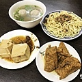 食記珍品小吃7.jpg