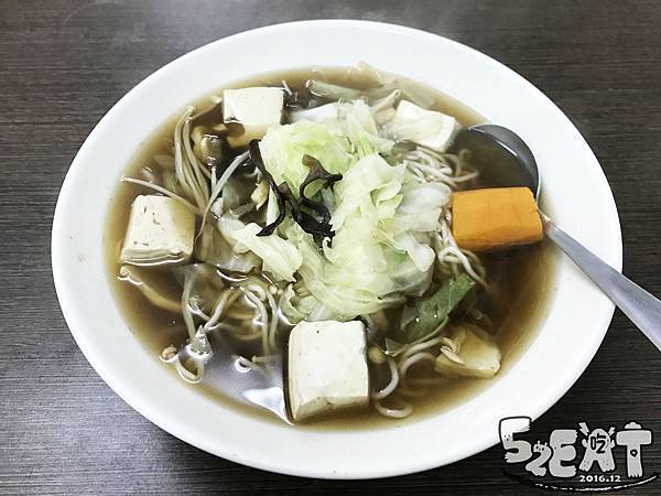 食記田園6.jpg