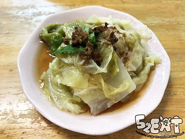 食記阿華10.jpg