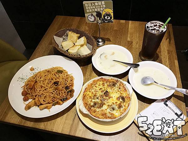 食記養雞場12.jpg 食記養雞場12.jpg