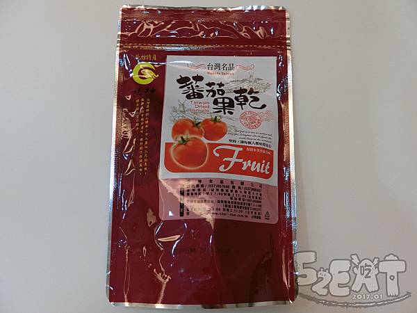 食記垂坤食品-21.JPG