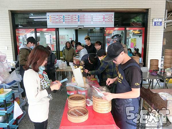 食記黃家園蒸餃5.jpg