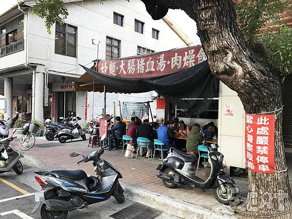 食記榕樹下炒麵3.JPG