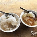 食記發記粉粿冰11.jpg
