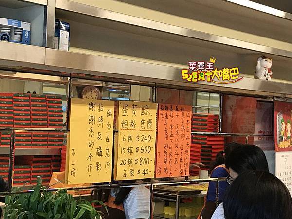 ä¸äºå å®¶ èå®å¹ä½å¤§å
¬é é©çºå¤©äººç天天ç§'殺èé»é
¥ å½°åå¸ä¸æ£è·¯å¿
åç¾é£å°åé¤å»³æ¨è¦ 大å´å·´èå®ç ç客é¦