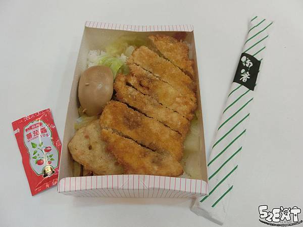 食記三河亭11.jpg