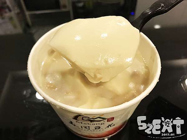 台中南屯美食豆花推薦 馬岡豆花菜單價位大公開 冬天到了來杯暖呼呼的豆花吧 台中東興路必吃美食小吃餐廳推薦 大嘴巴菜單王