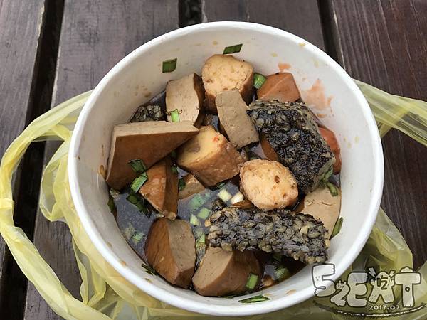 食記魏記中藥滷14.jpg 食記魏記中藥滷14.jpg