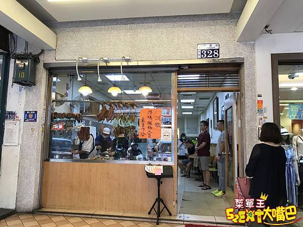 【台中西區超人氣燒臘推薦】廣味燒臘快餐店(二訪)菜單價位大公開！邊排隊邊流口水的蜜汁燒臘～台中中美街向上市場美食小吃旅遊景點推薦！