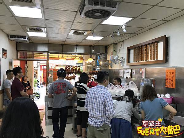 【台中西區超人氣燒臘推薦】廣味燒臘快餐店(二訪)菜單價位大公開！邊排隊邊流口水的蜜汁燒臘～台中中美街向上市場美食小吃旅遊景點推薦！