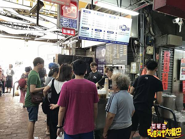 【台中第二市場超人氣紅茶推薦】老賴紅茶菜單價位大公開! 台中人都推薦的香濃好喝紅茶冰!台中中區三民路美食小吃旅遊景點推薦!