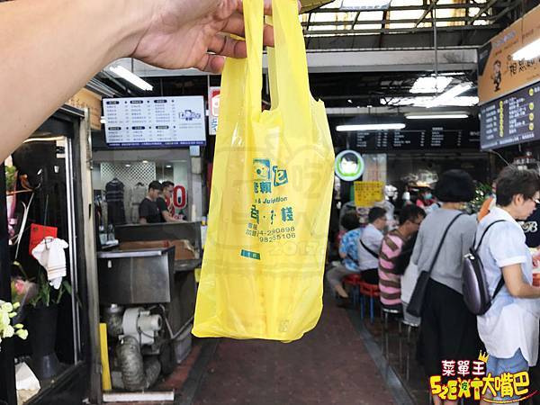 【台中第二市場超人氣紅茶推薦】老賴紅茶菜單價位大公開! 台中人都推薦的香濃好喝紅茶冰!台中中區三民路美食小吃旅遊景點推薦!