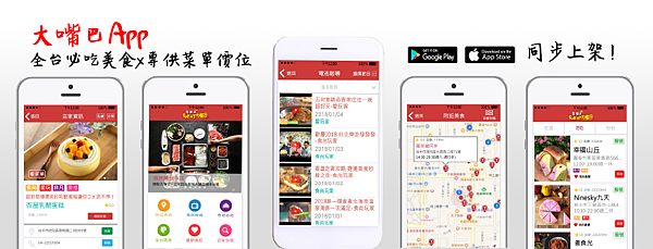 FB刊頭-01 FB刊頭-01