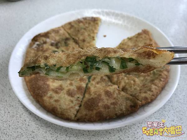 斗煥坪水餃10