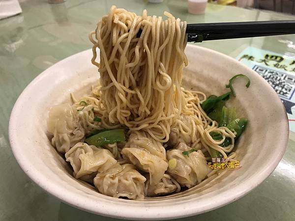 四川辣大娘_210822_0