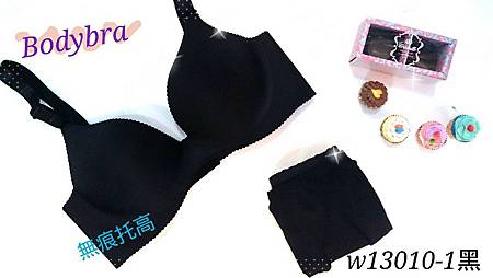 w13010-1,21416無痕(厚)-素黑$490a.jpg w13010-1,21416無痕(厚)-素黑$490a.jpg