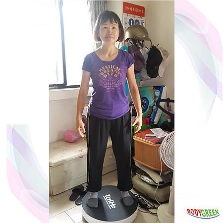 律動生活愛分享.jpg 律動生活愛分享.jpg