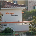 Mango Guesthouse芒果屋